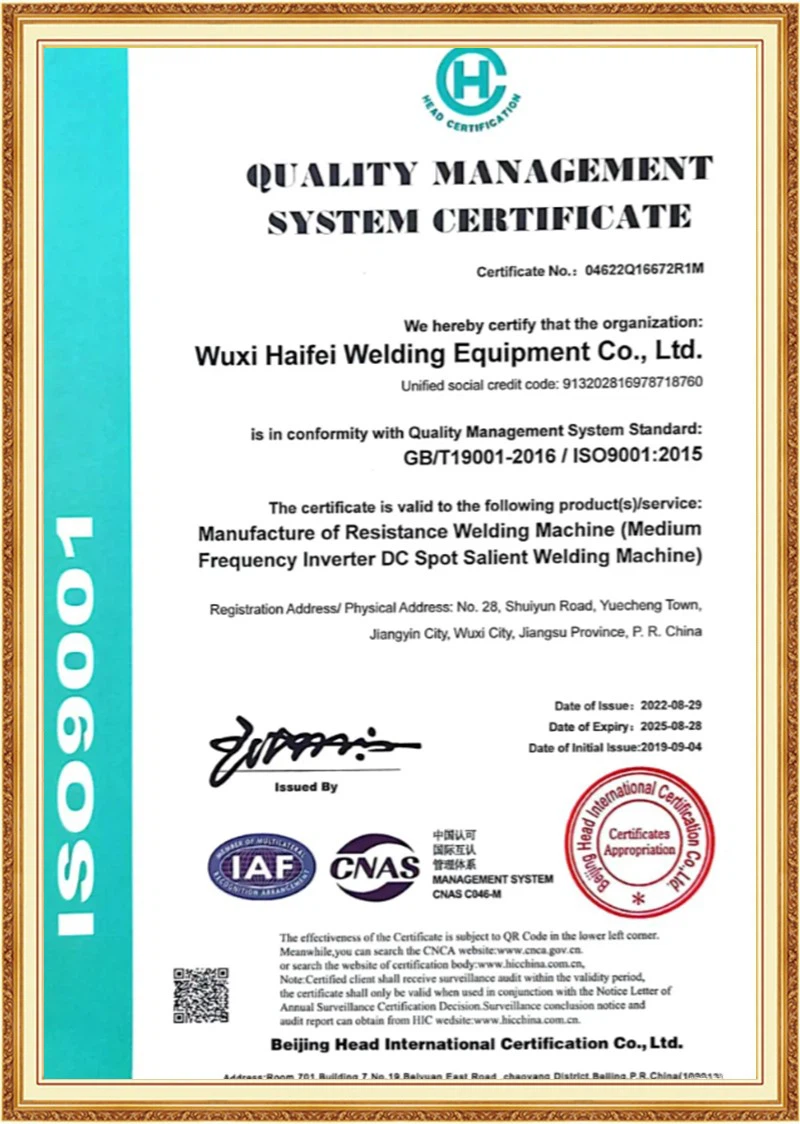 productcate-1-1 p2025061113454650f64.jpg (800×1124)