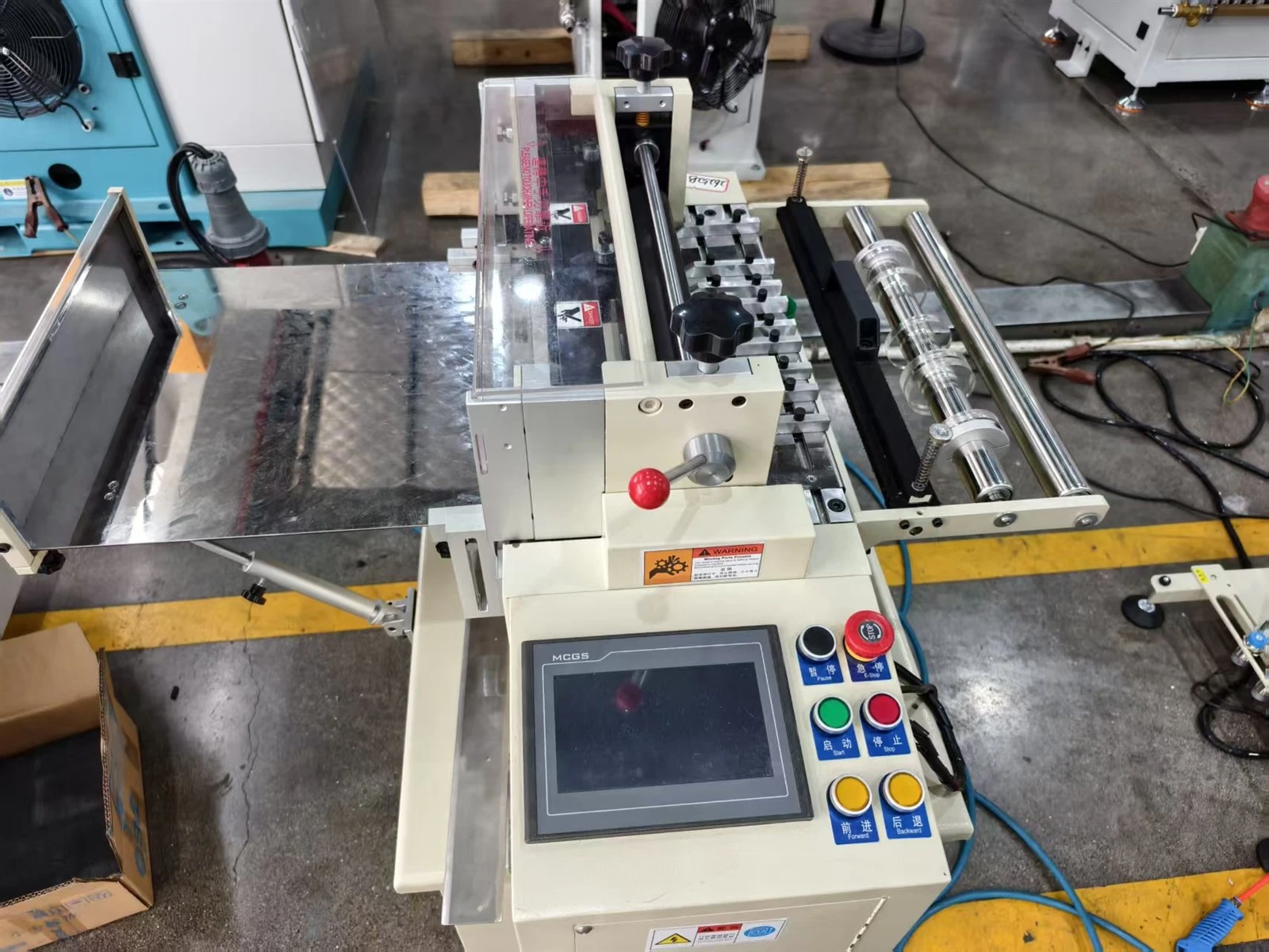 cutting machine cutting machine